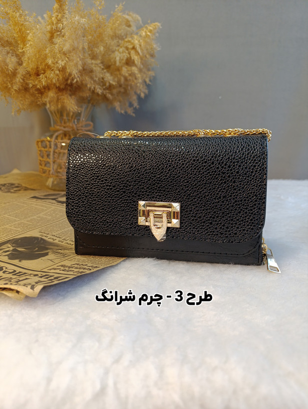 کیف مجلسی بند زنجیری قفل ناخنی کد 411 - خرید 4 قسطه